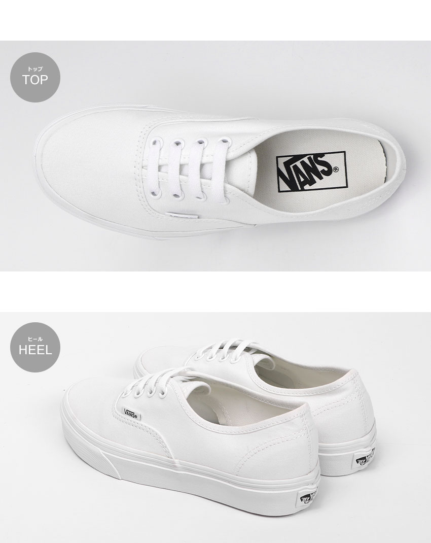 AUTHENTIC（VANS） バンズ オーセンティック メンズ レディース VANS