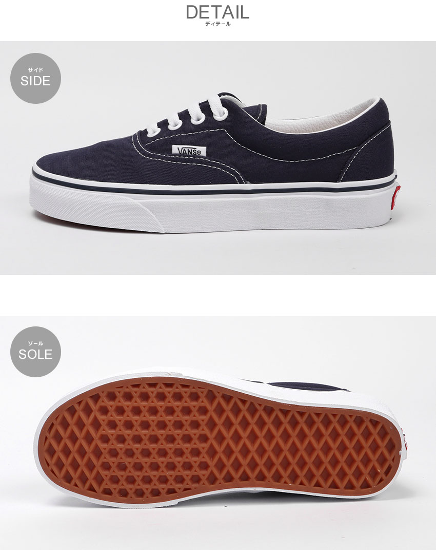 バンズ エラ VANS ネズミ年限定スニーカー 箱付き新品 27cm バンズ エラ VANS ネズミ年限定スニーカー 箱付き新品 27cm