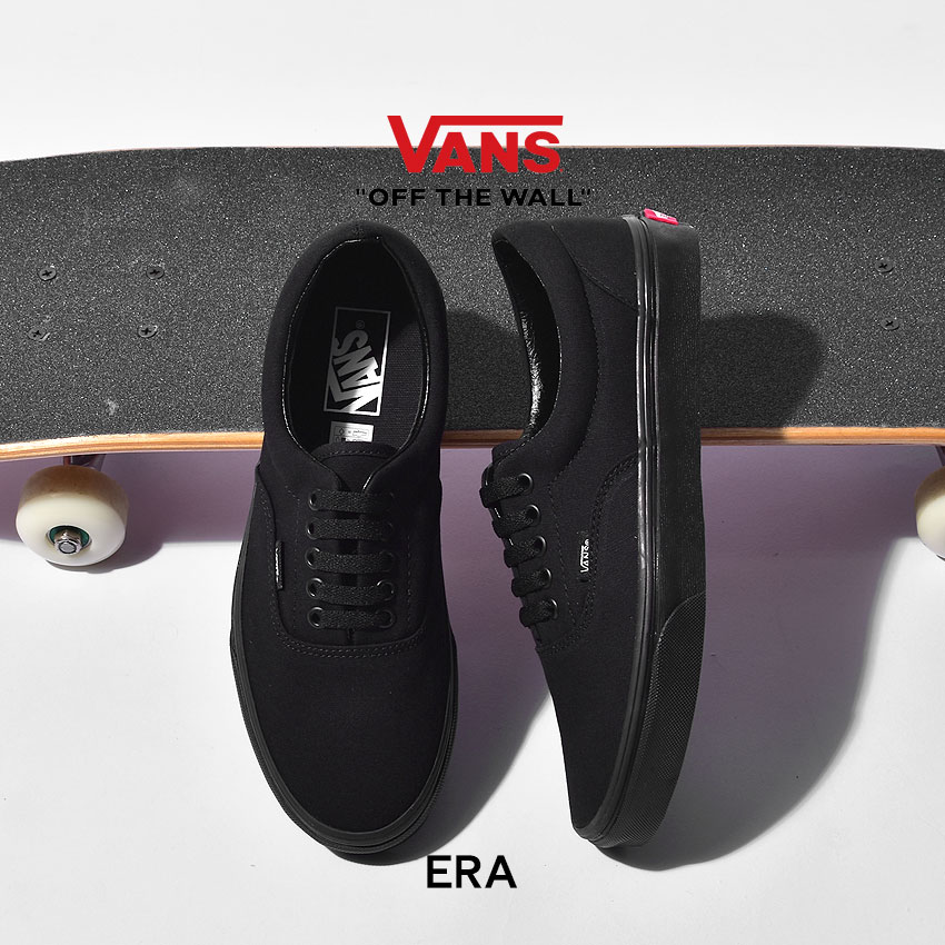 ERA（VANS） バンズ エラ メンズ レディース ヴァンズ スニーカー VANS