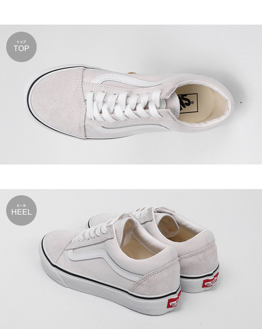 OLD SKOOL バンズ オールドスクール メンズ レディース VANS
