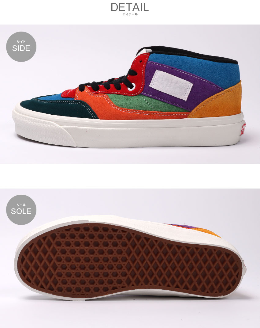 VANS（ヴァンズ） バンズ ハーフキャブ 33 DX メンズ レディース