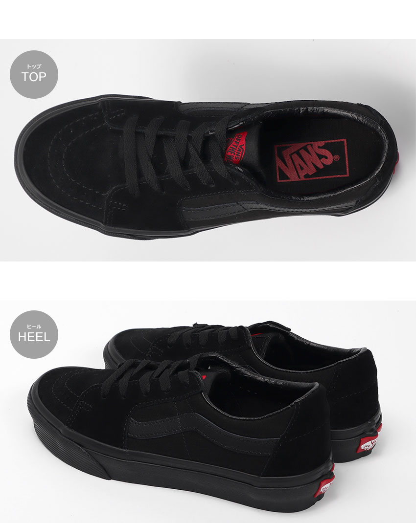 週末限定価格　バンズ　スケートエラプロ ブラック 9.5 VANS SKATE ERA / BLACK（バンズ/ヴァンズ スケート エラ