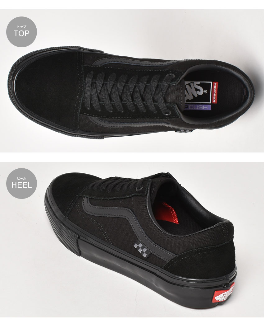 OLD SKOOL バンズ スケート オールド スクール メンズ レディース