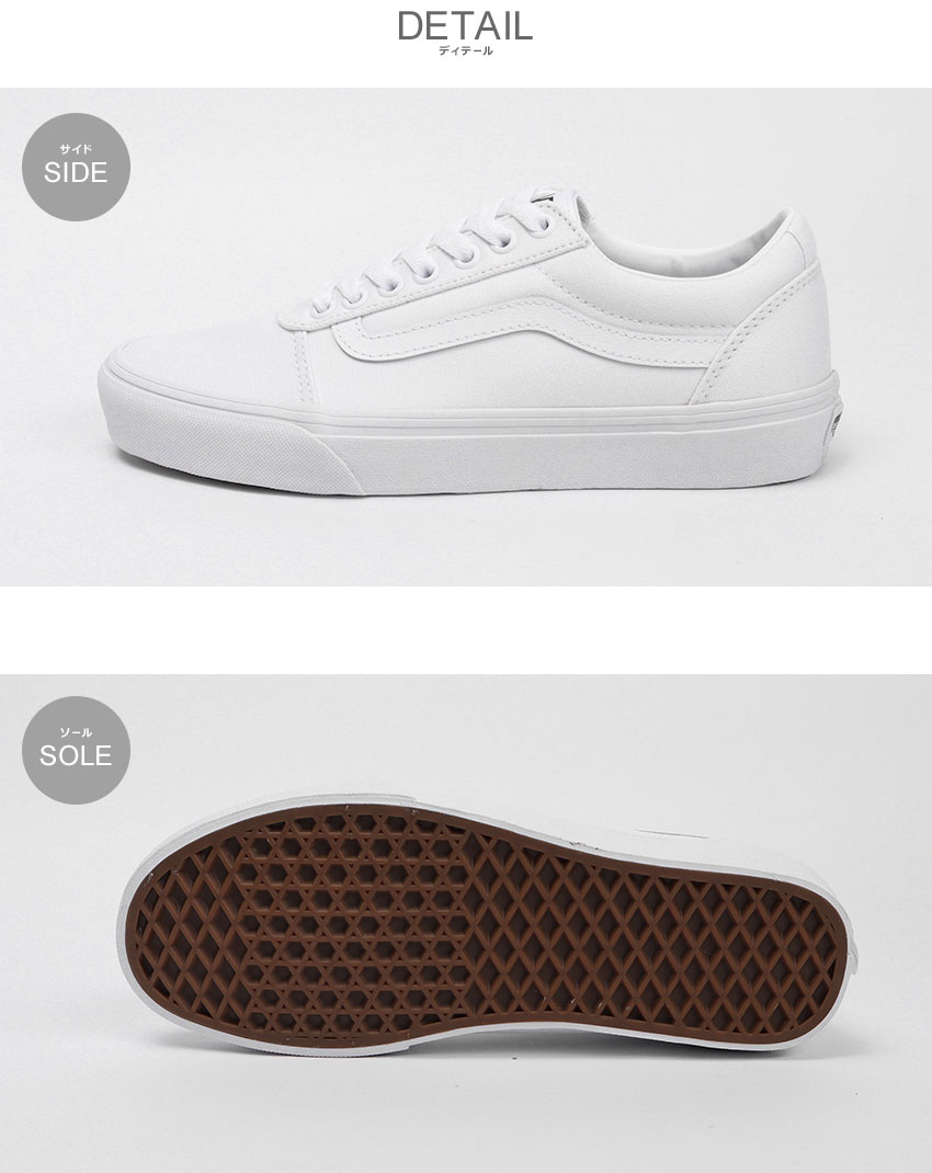 SALE バンズ ワード メンズ ヴァンズ スニーカー VANS WARD VN0A38DM7HN ホワイト 白 靴 ローカット シューズ キャンバス