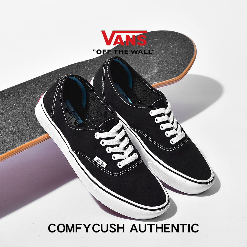AUTHENTIC（VANS） バンズ コンフィクッシュ オーセンティック メンズ