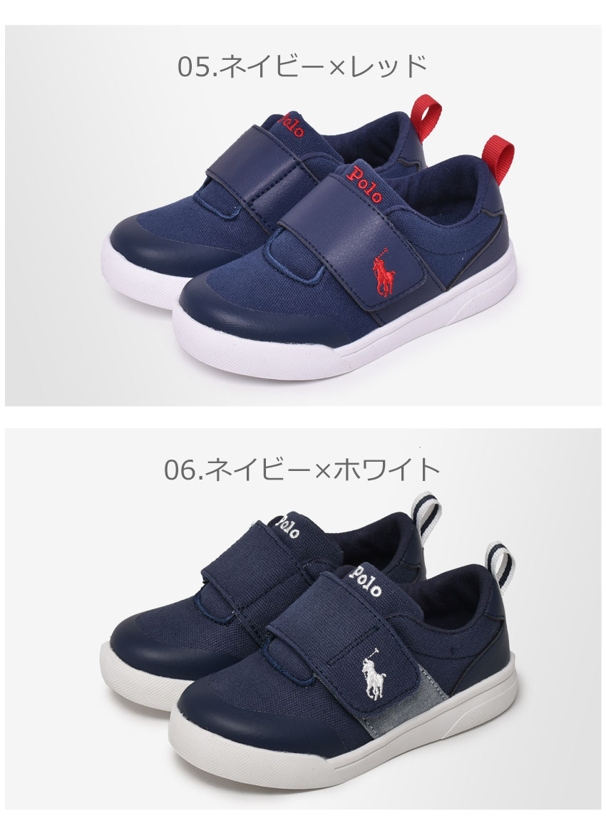 ポロ ラルフローレン スニーカー キッズ ベビー ジュニア 子供 KINGSTYN POLO RALPH LAUREN RF1029 ホワイト 白  ネイビー 紺 靴 : 1071-1089 : Z-CRAFT ヤフーショッピング店 - 通販 - Yahoo!ショッピング