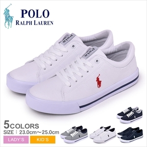 ポロ ラルフローレン スニーカー 専門ショップ レディース キッズ ジュニア 子供 Elmwood Lauren Rf1029 グレー Polo Ralph Rf1031 ネイビー