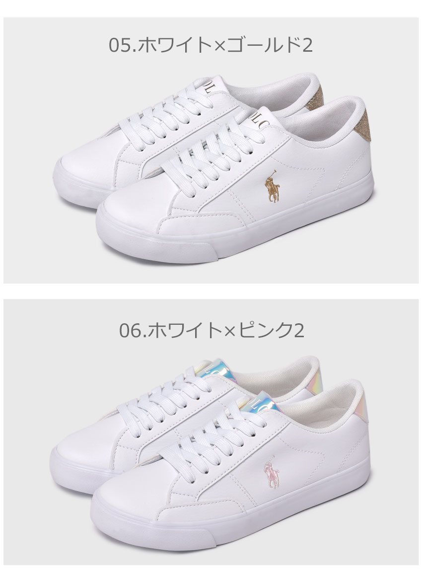 ポロ ラルフローレン スニーカー レディース キッズ ジュニア 子供 Theron 4 Polo Ralph Lauren Rf1029 ホワイト 白 ネイビー 靴 1071 1097 マスク スニーカーならz Craft 通販 Yahoo ショッピング