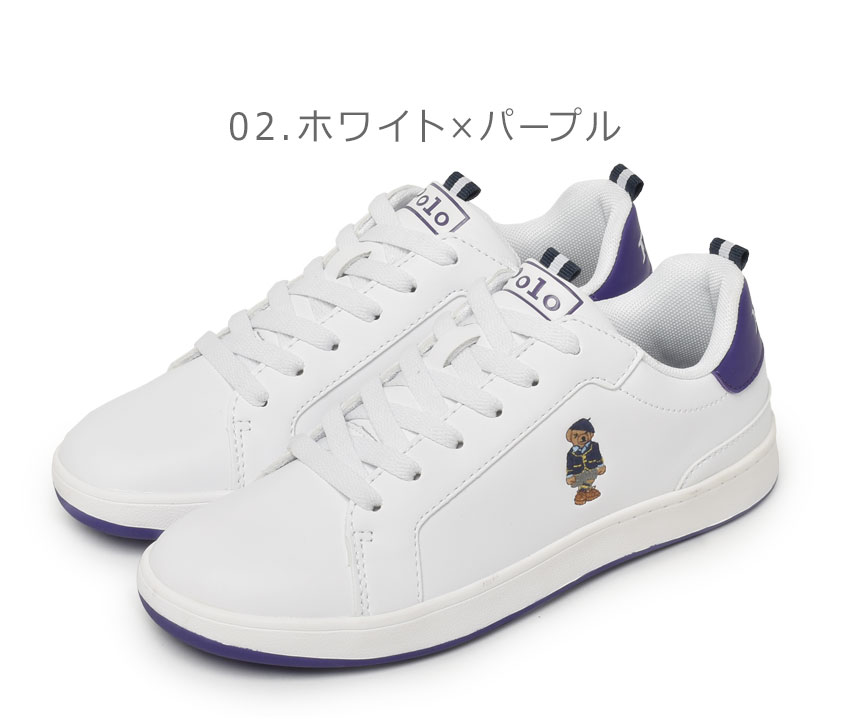 poloスニーカーsolltukusu ストア