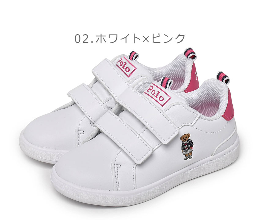 POLO RALPH LAUREN ポロ ラルフローレン スニーカー キッズ