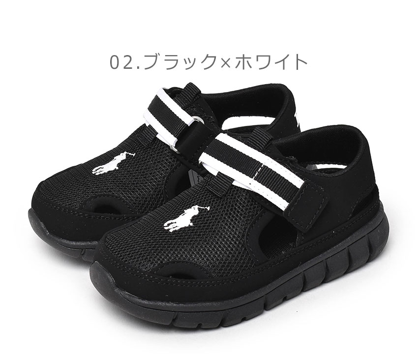 Zane レザー サンダル（サンダル）｜POLO RALPH LAUREN（ポロ
