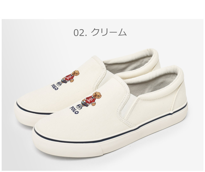 ポロ ラルフローレン スニーカー レディース キッズ 子供 JR キートン スリッポン ベアー POLO RALPH LAUREN RF103724  RF103698 : 1071-1119 : Z-CRAFT ヤフーショッピング店 - 通販 - Yahoo!ショッピング