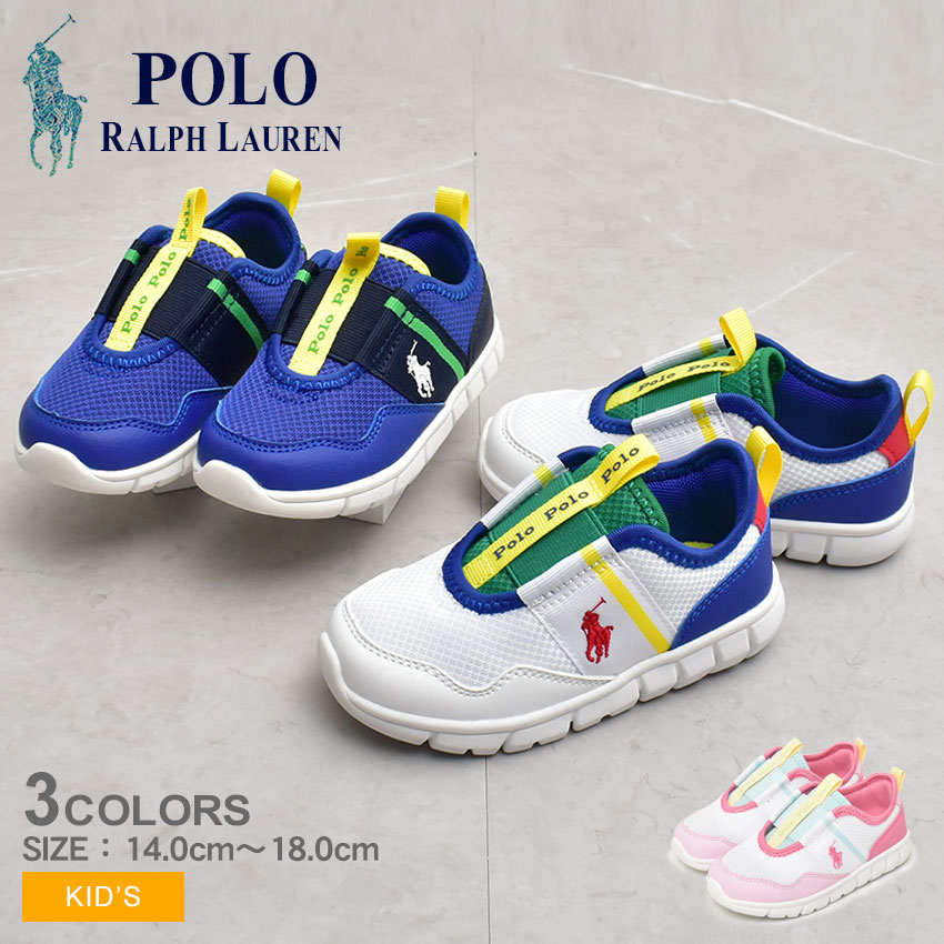 送料無料 ポロ ラルフローレン スニーカー キッズ ジュニア 子供 TD バーンズ アスレチック POLO RALPH LAUREN RF104073  RF104129 青