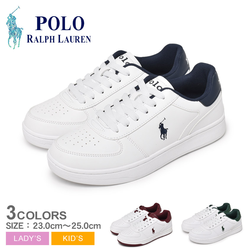 10%OFFクーポン ポロ ラルフローレン スニーカー レディース キッズ ジュニア 子供 JR ポロ コート POLO RALPH LAUREN  RLRF104331 RLRF104334 白 : 1071-1132 : Z-CRAFT ヤフーショッピング店 - 通販 - Yahoo!ショッピング