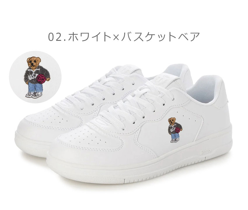 POLO RALPH LAUREN（ポロ・ラルフローレン） ポロ ラルフローレン
