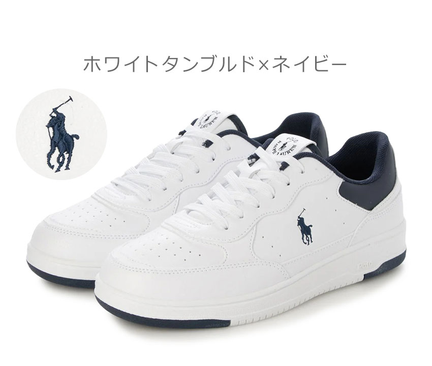 POLO RALPH LAUREN（ポロ・ラルフローレン） ポロ ラルフローレン