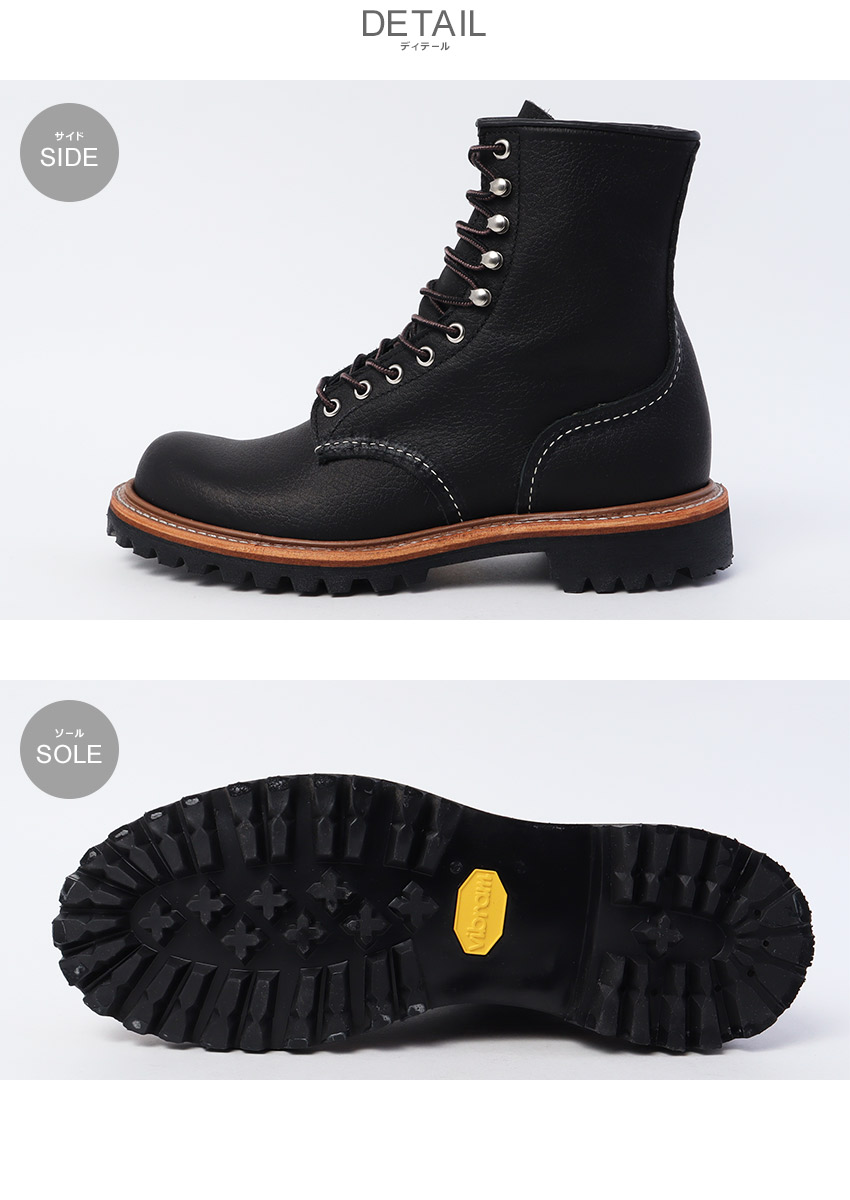 RED WING SHOES（レッドウィング） ブーツ メンズ RED WING 4501