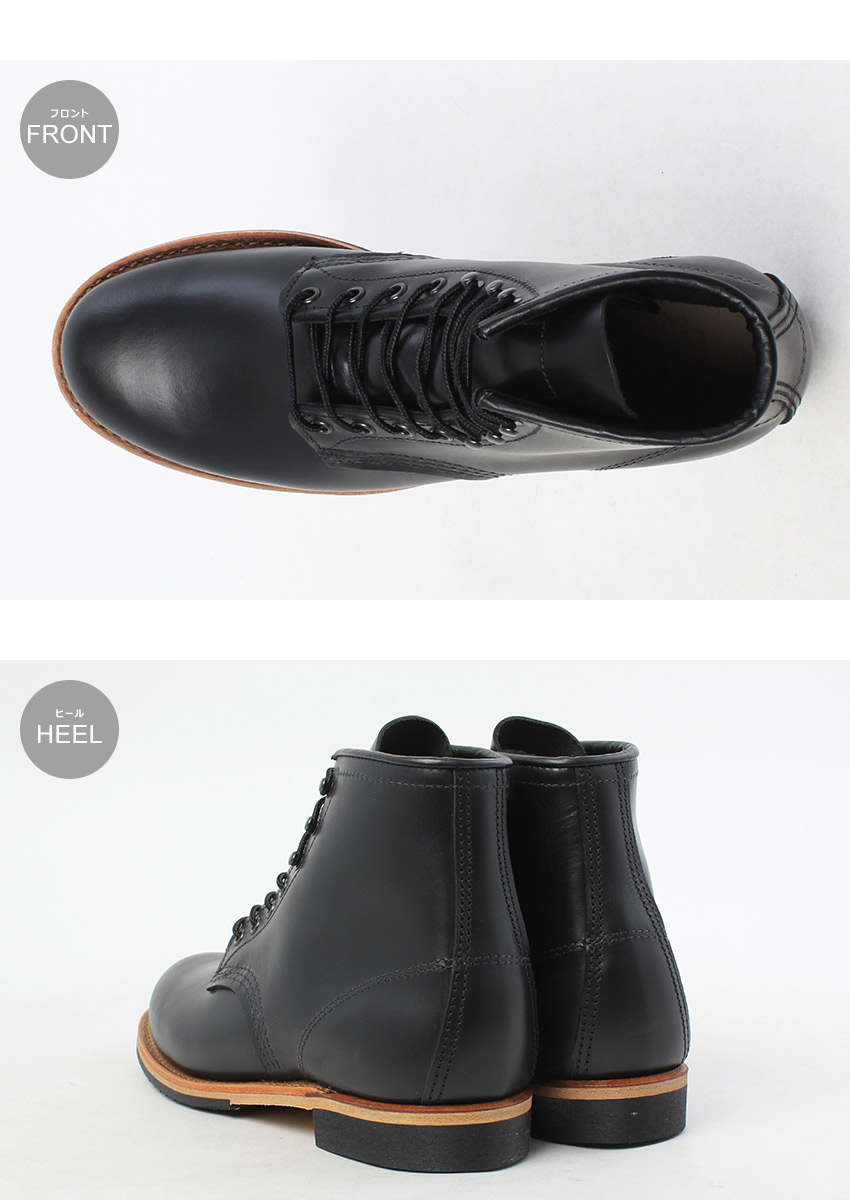 RED WING SHOES（レッドウィング） ブーツ メンズ ベックマンブーツ