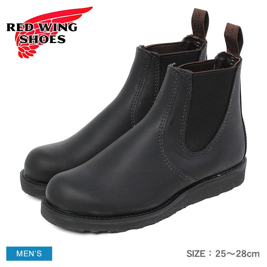 RED WING SHOES（レッドウィング） ブーツ メンズ RED WING 3194