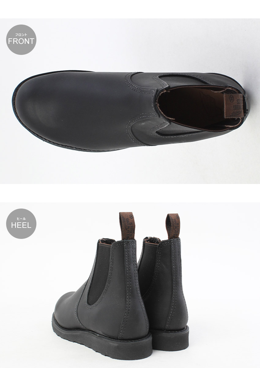 RED WING SHOES（レッドウィング） ブーツ メンズ RED WING 3194