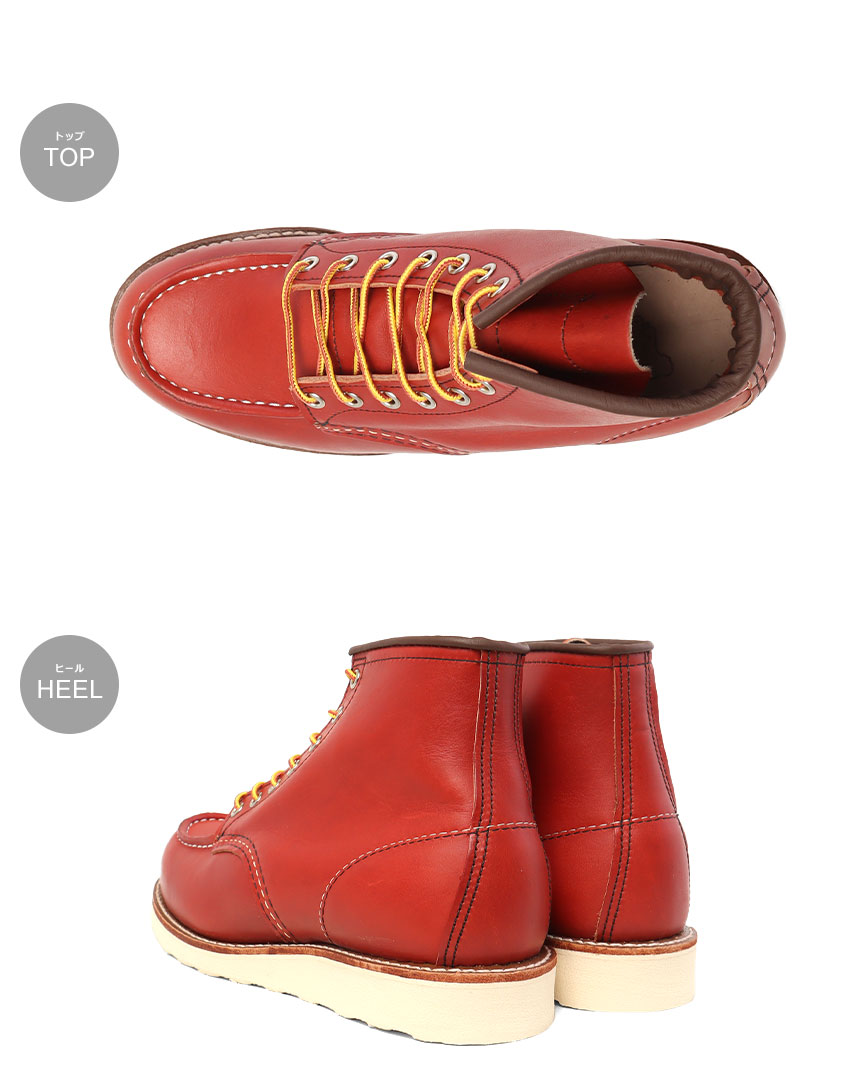 RED WING SHOES（レッドウィング） ブーツ メンズ 6インチ クラシック