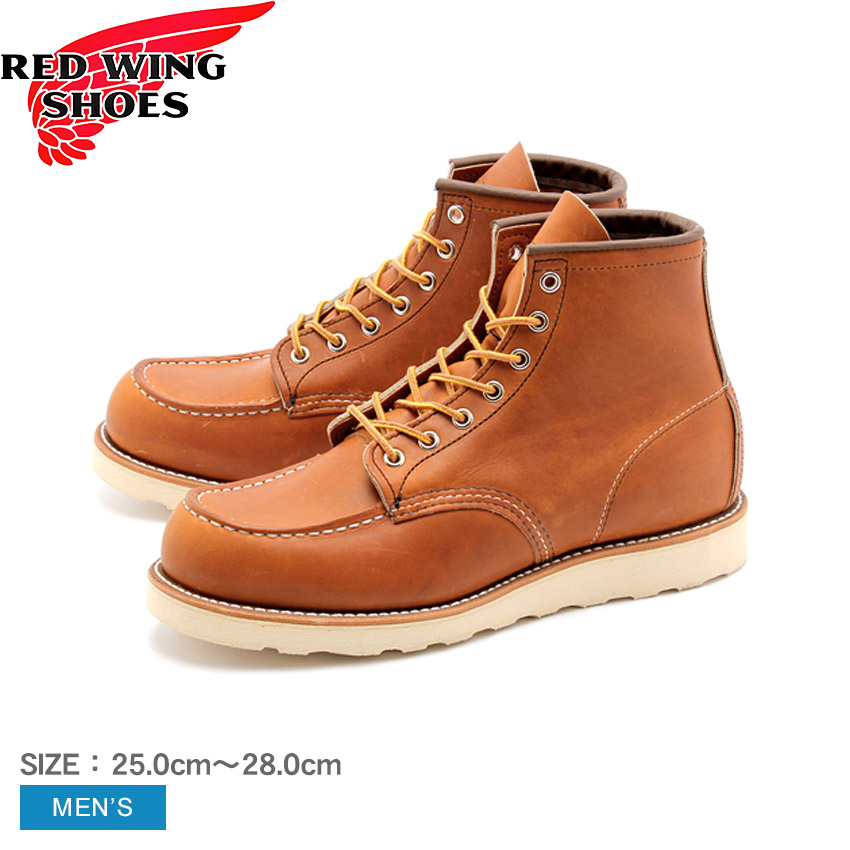 レッド・ウィング　革靴 中古・古着通販】RED WING (レッドウィング) アイリッシュセッター