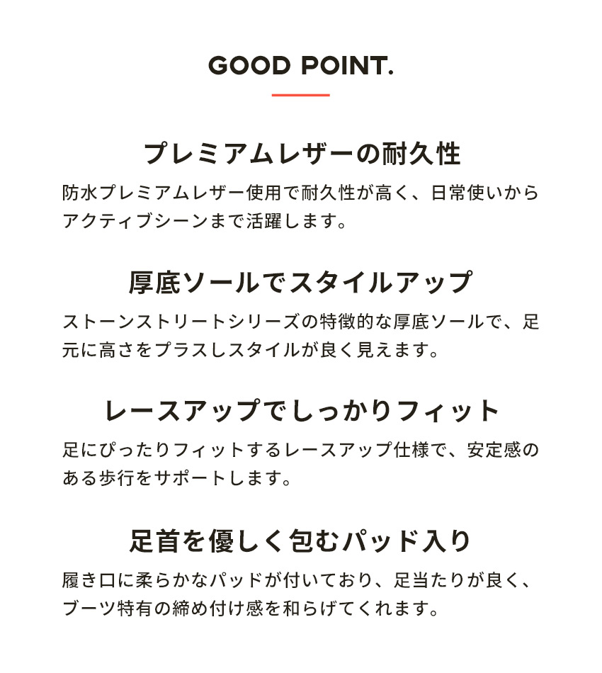 Timberland（ティンバーランド） ブーツ レディース STONE STREET 6 IN