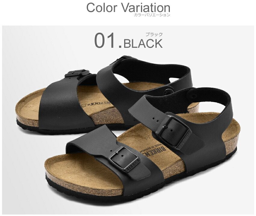 Birkenstock Size Chart for Men, Women, and Kids in 2024!