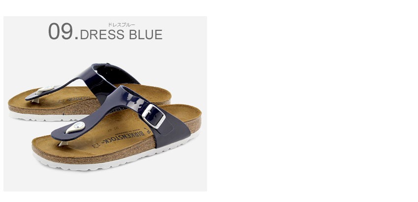 BIRKENSTOCK（ビルケンシュトック） サンダル レディース ギゼ