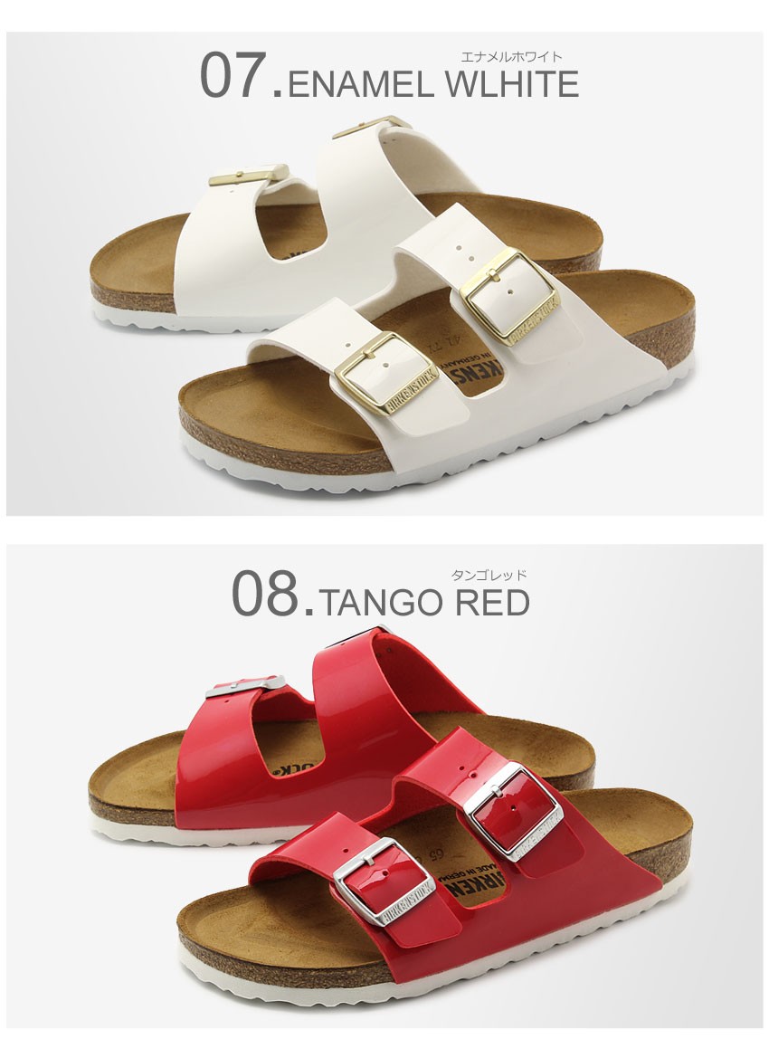 【訳あり新品】タグ付 ビルケンシュトック アリゾナ サンダル レディース BIRKENSTOCK（ビルケンシュトック） BIRKENSTOCK ARIZONA アリゾナ