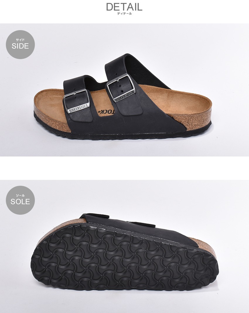 【新品】BIRKENSTOCK メンズ サンダル ビルケンシュトック BIRKENSTOCK ビルケンシュトック アリゾナ メンズ コンフォート
