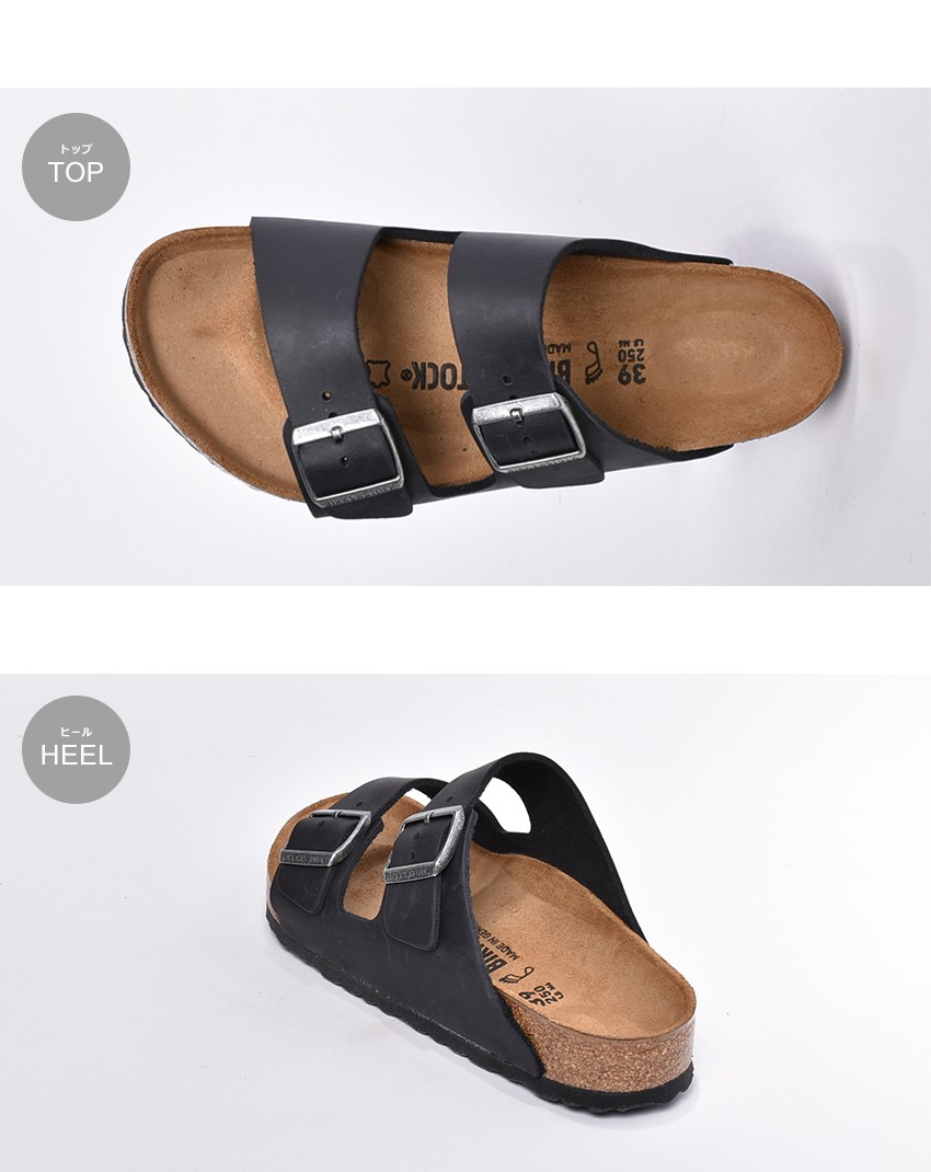 BIRKENSTOCK（ビルケンシュトック） アリゾナ メンズ コンフォート