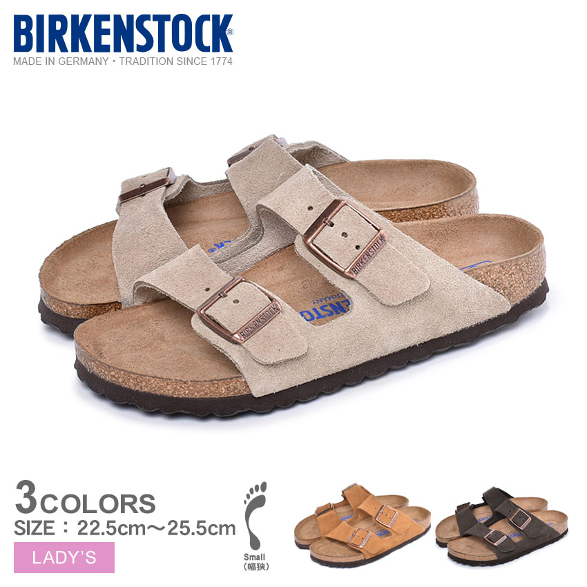 BIRKENSTOCK サンダル ビルケンシュトック BIRKENSTOCK（ビルケンシュトック） サンダル アリゾナ ソフトベッド