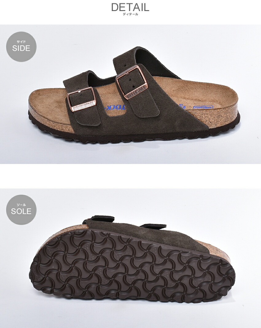 BIRKENSTOCK ビルケンシュトック サンダル アリゾナ 38(24.5) BIRKENSTOCK（ビルケンシュトック） サンダル アリゾナ ソフトベッド
