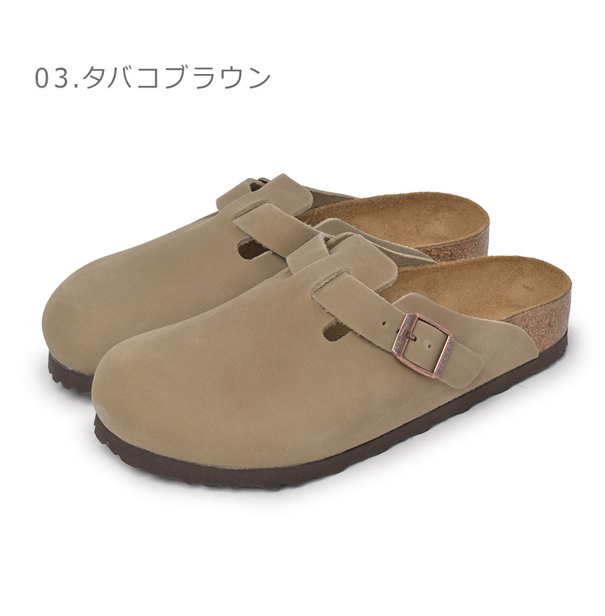 ビルケンシュトック BIRKENSTOCK メンズ 1013209 ブラウン BIRKENSTOCK（ビルケンシュトック） シューズ サンダル メンズ