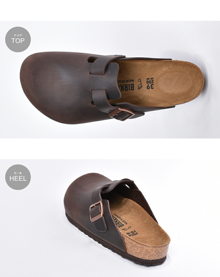 BIRKENSTOCK(ビルケンシュトック) サンダル ボストン 普通幅タイプ BIRKENSTOCK(ビルケンシュトック) サンダル ボストン 普通幅タイプ