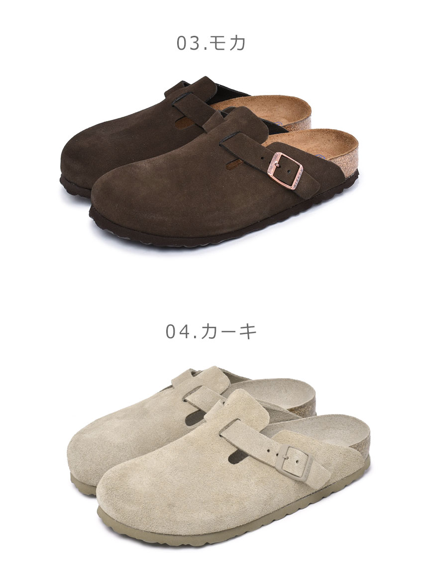 BIRKENSTOCK（ビルケンシュトック） サンダル レディース ボストン