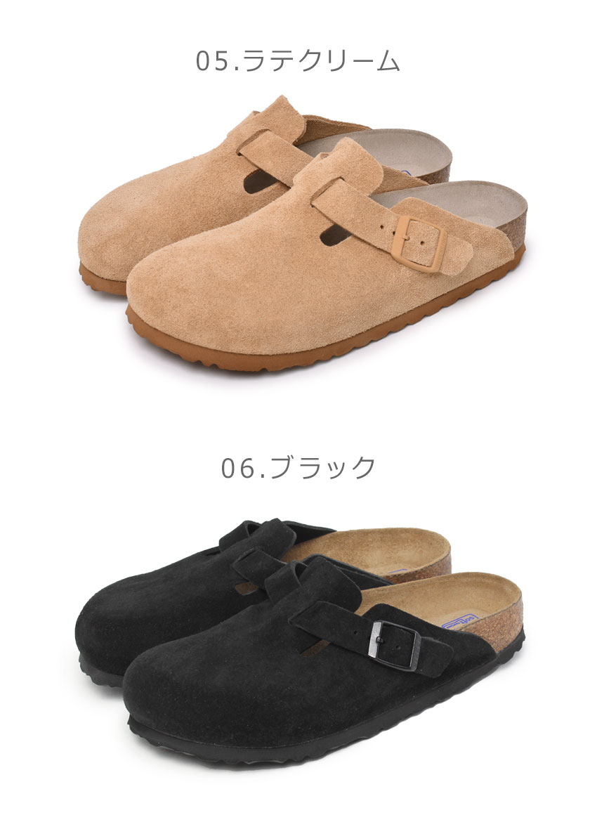 BIRKENSTOCK（ビルケンシュトック） サンダル レディース ボストン