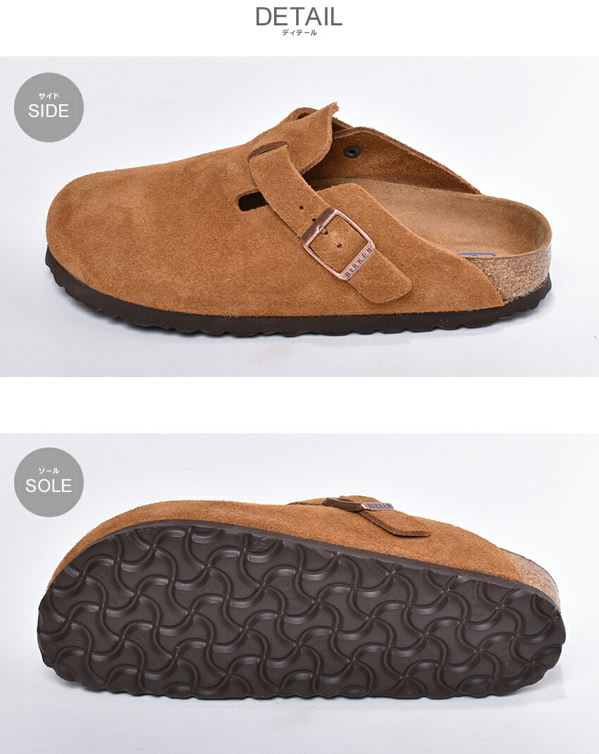 BIRKENSTOCK（ビルケンシュトック） サンダル レディース BIRKENSTOCK