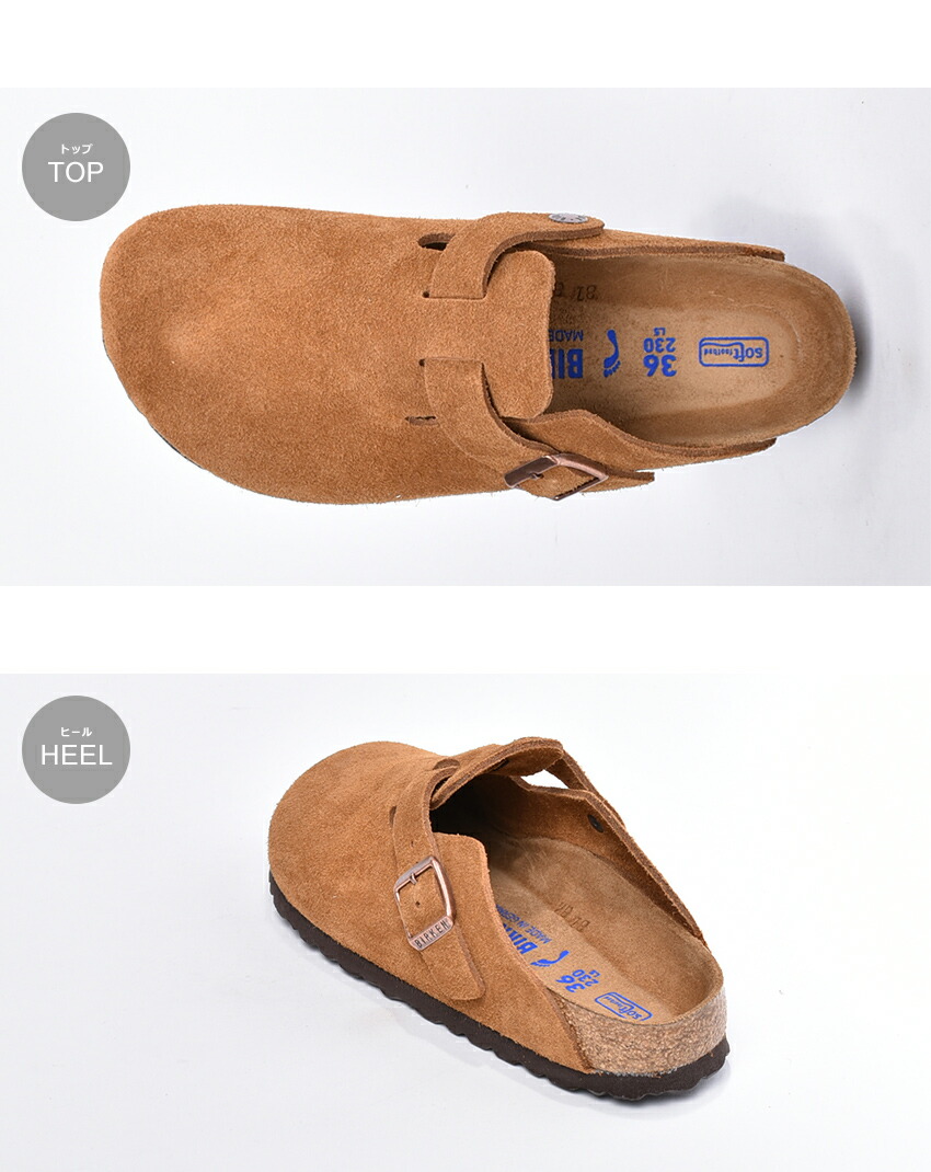 BIRKENSTOCK（ビルケンシュトック） サンダル レディース ボストン