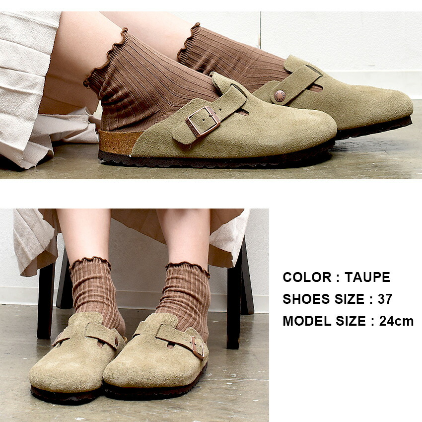 BIRKENSTOCK（ビルケンシュトック） サンダル レディース ボストン