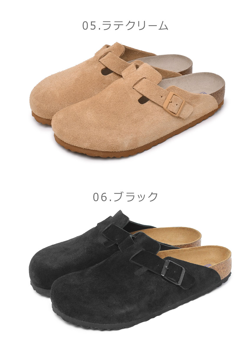 BIRKENSTOCK（ビルケンシュトック） サンダル メンズ BIRKENSTOCK