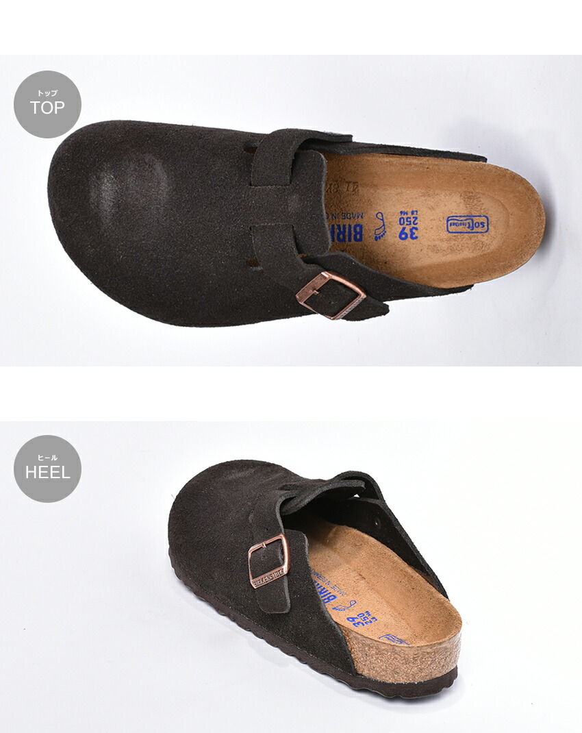 BIRKENSTOCK（ビルケンシュトック） サンダル メンズ BIRKENSTOCK