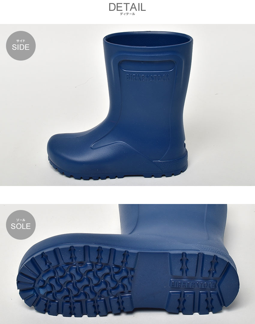 BIRKENSTOCK（ビルケンシュトック） レインシューズ キッズ ジュニア