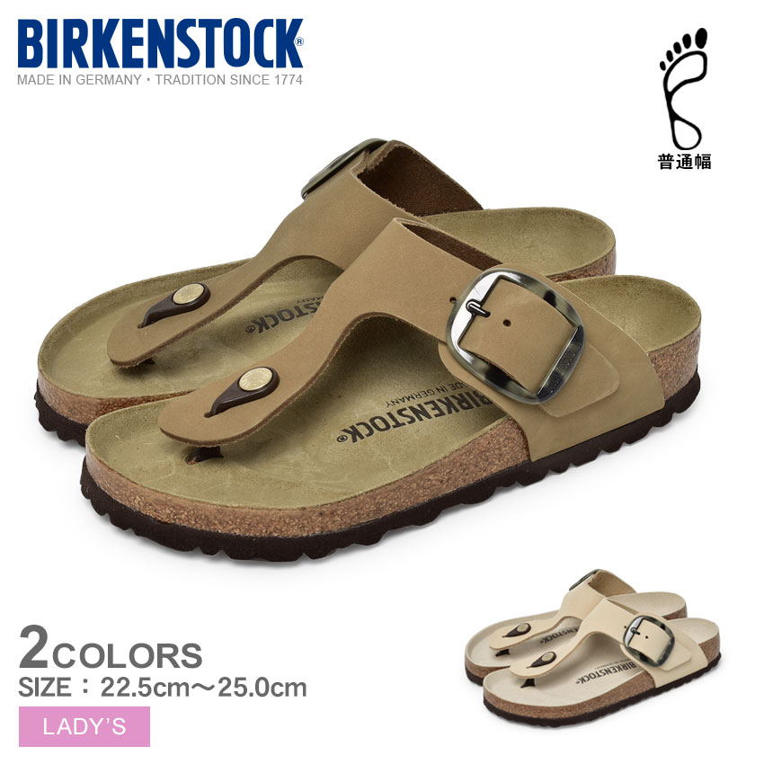 新品未使用✴Birkenstock ブラウンバックルサンダル 楽天市場】【shoes15】ビルケンシュトック レディース メンズ