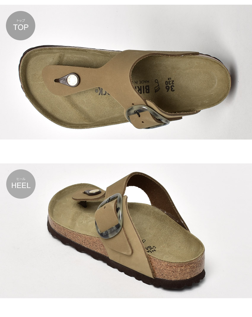 Birkenstock ブラウン サンダル 38/39Kyoto ビルケンシュトック BIRKENSTOCK レディース サンダル Kyoto