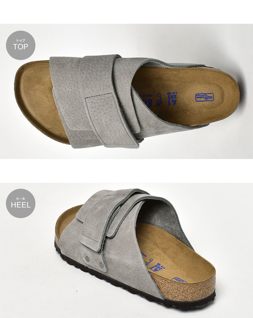 BIRKENSTOCK 送料無料 ビルケンシュトック サンダル メンズ