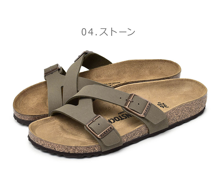 送料無料 ビルケンシュトック サンダル レディース ヤオ BIRKENSTOCK 1016687 1016761 1016329 1016351