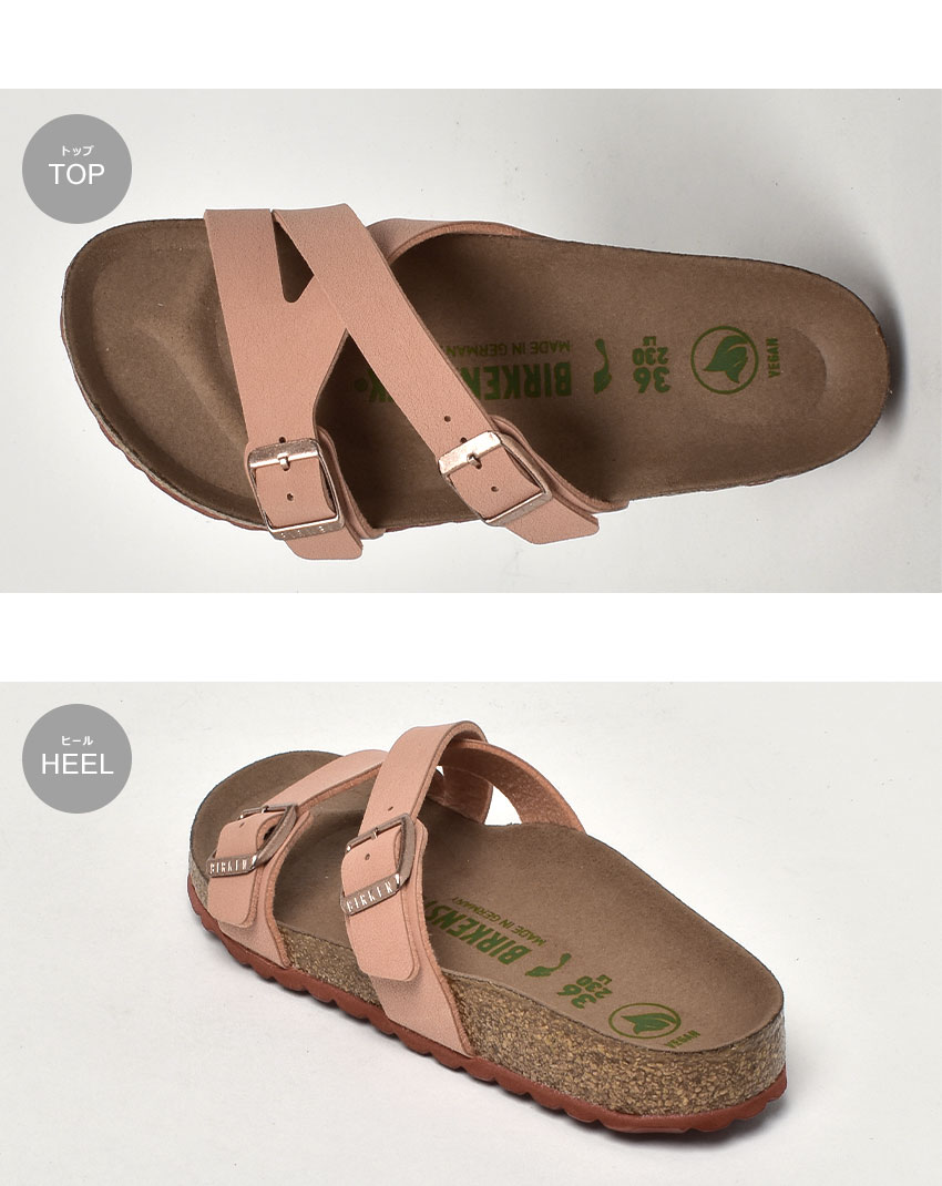 BIRKENSTOCK（ビルケンシュトック） 送料無料 サンダル レディース