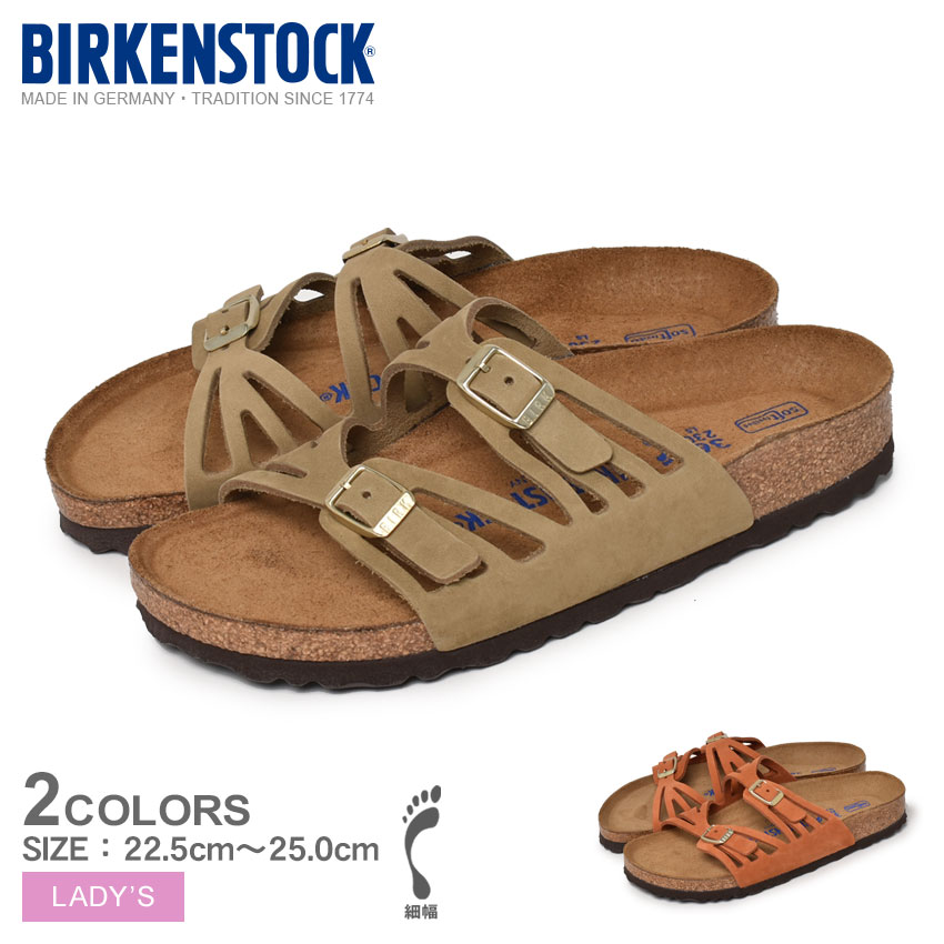 ビルケンシュトック サンダル レディース グラナダ BIRKENSTOCK 1018832 1018788 カーキ オレンジ 細幅 ナロー シューズ  靴 定番 :1082-0119:Z-MALL ヤフーショッピング店 - 通販 - Yahoo!ショッピング